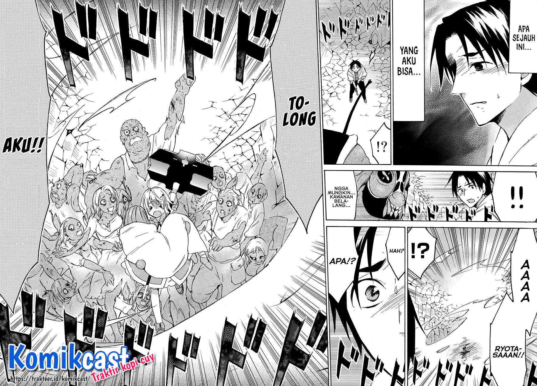 Level 1 dakedo Yuniiku Sukiru de Saikyou desu chapter 22