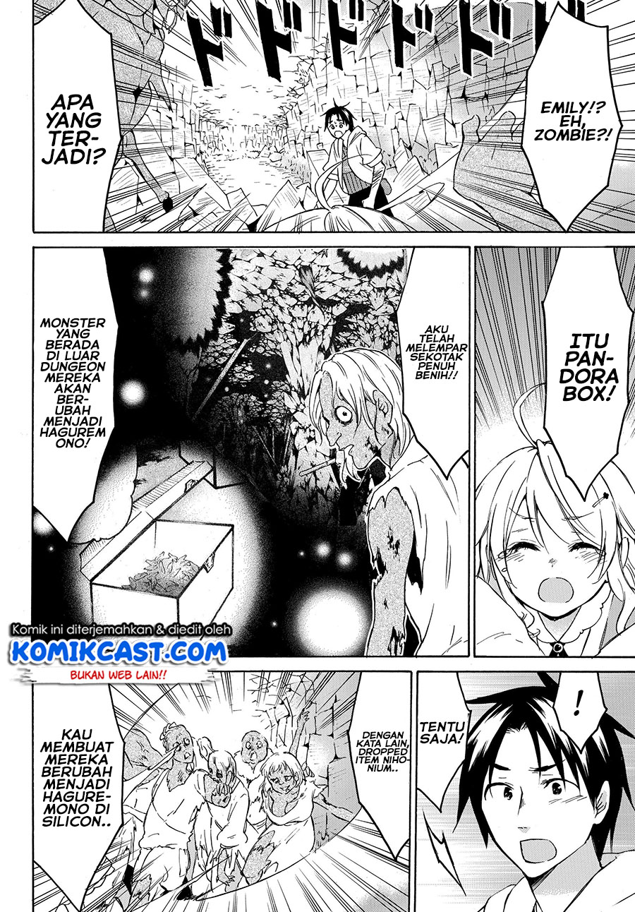 Level 1 dakedo Yuniiku Sukiru de Saikyou desu chapter 22