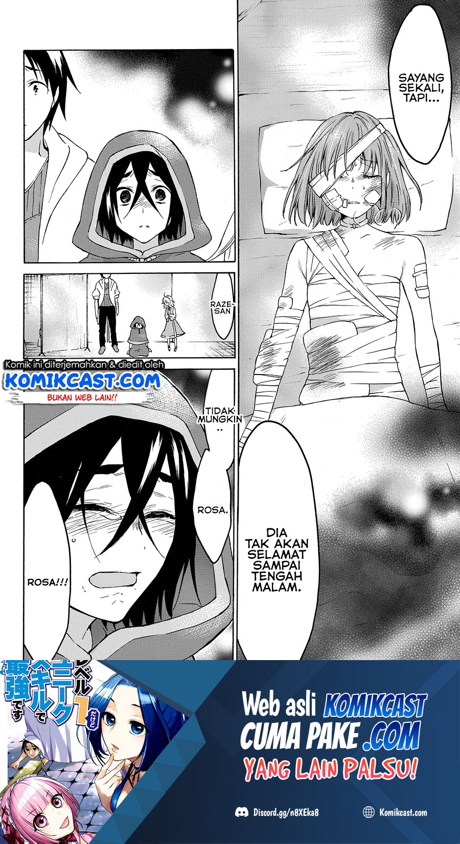 Level 1 dakedo Yuniiku Sukiru de Saikyou desu chapter 22