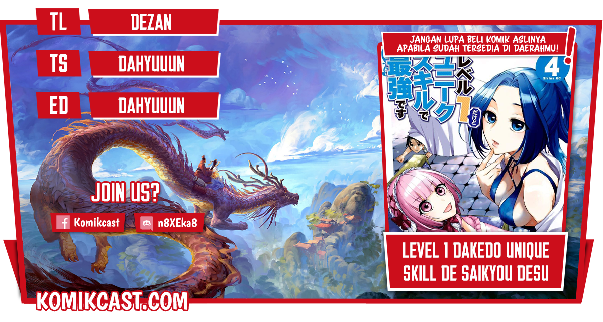 Level 1 dakedo Yuniiku Sukiru de Saikyou desu chapter 24