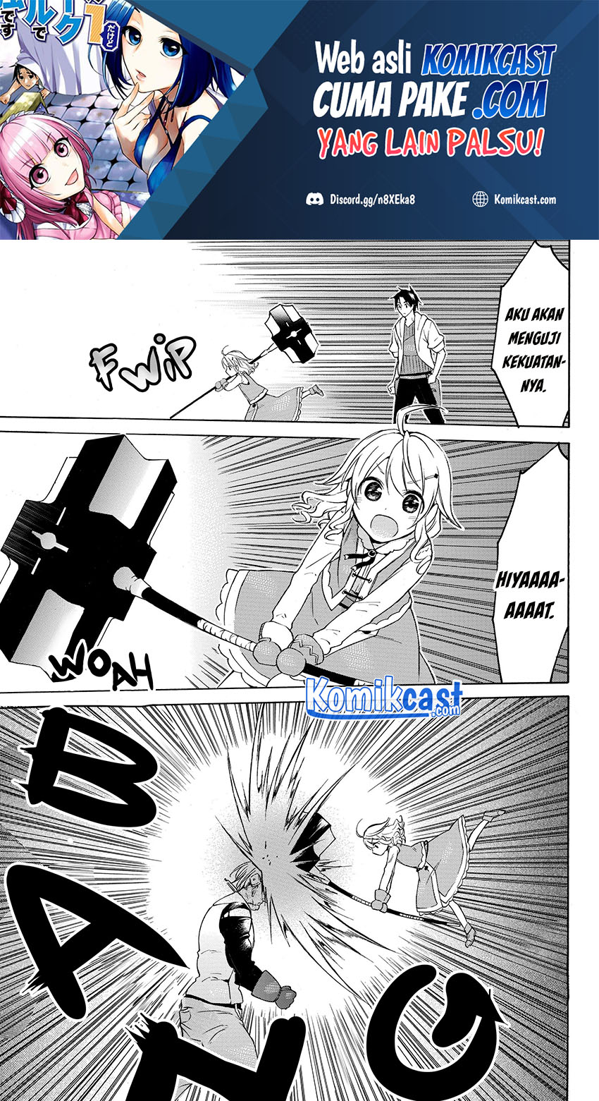 Level 1 dakedo Yuniiku Sukiru de Saikyou desu chapter 24