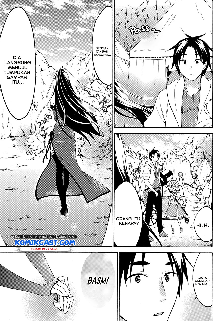 Level 1 dakedo Yuniiku Sukiru de Saikyou desu chapter 24