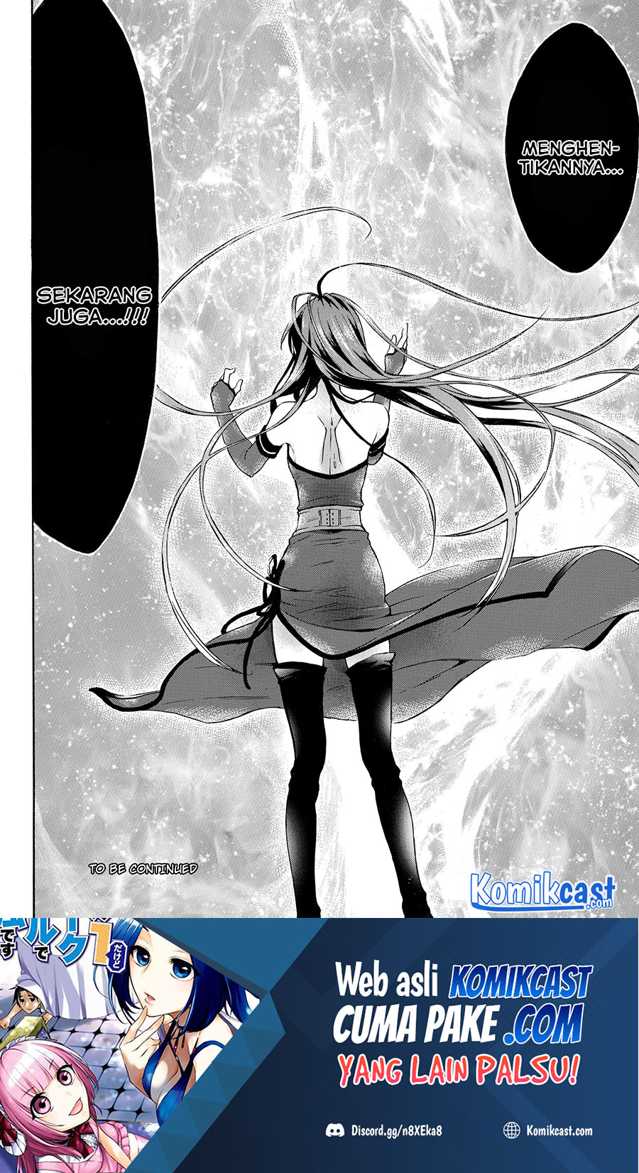 Level 1 dakedo Yuniiku Sukiru de Saikyou desu chapter 24
