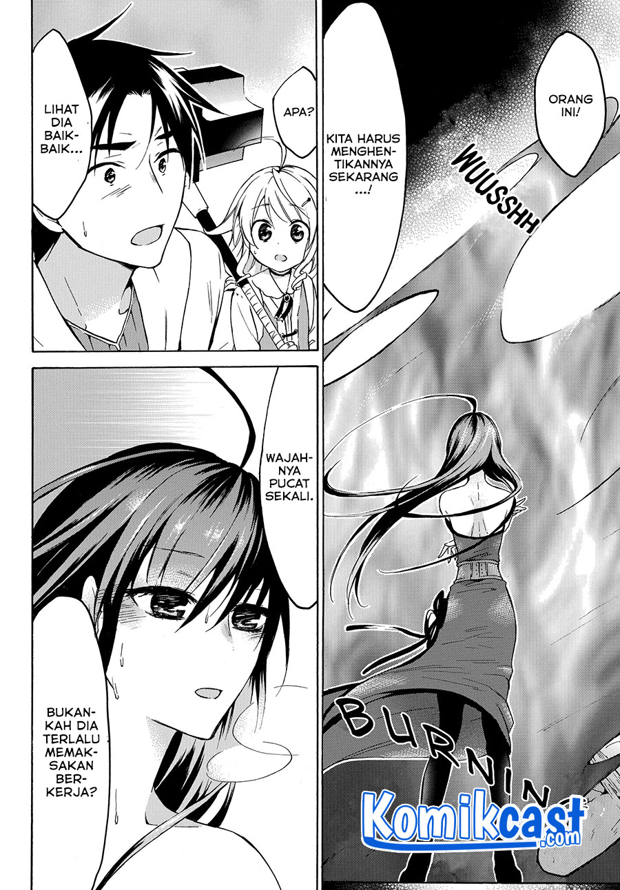 Level 1 dakedo Yuniiku Sukiru de Saikyou desu chapter 25