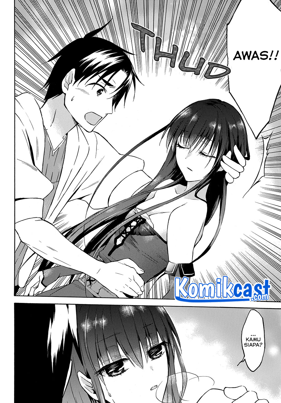 Level 1 dakedo Yuniiku Sukiru de Saikyou desu chapter 25