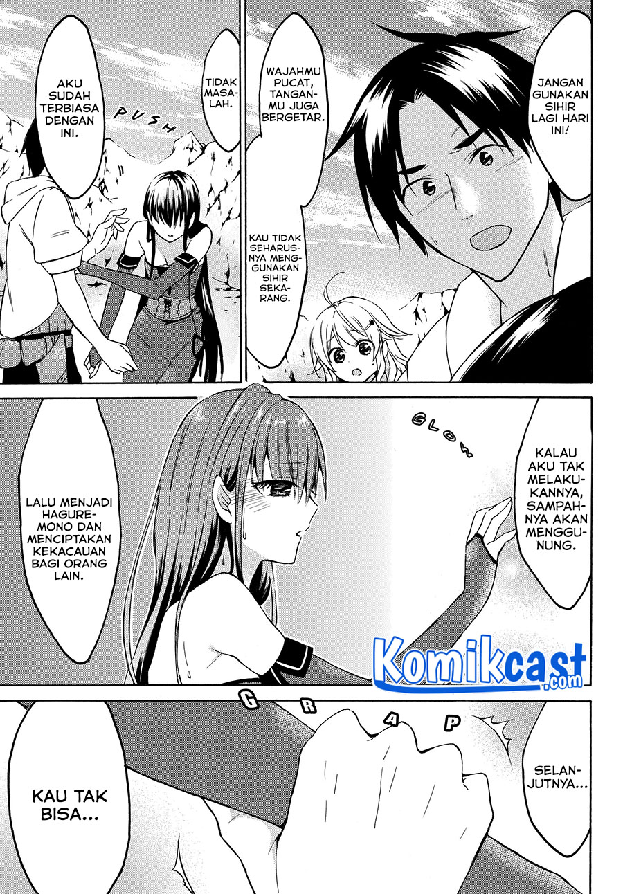 Level 1 dakedo Yuniiku Sukiru de Saikyou desu chapter 25