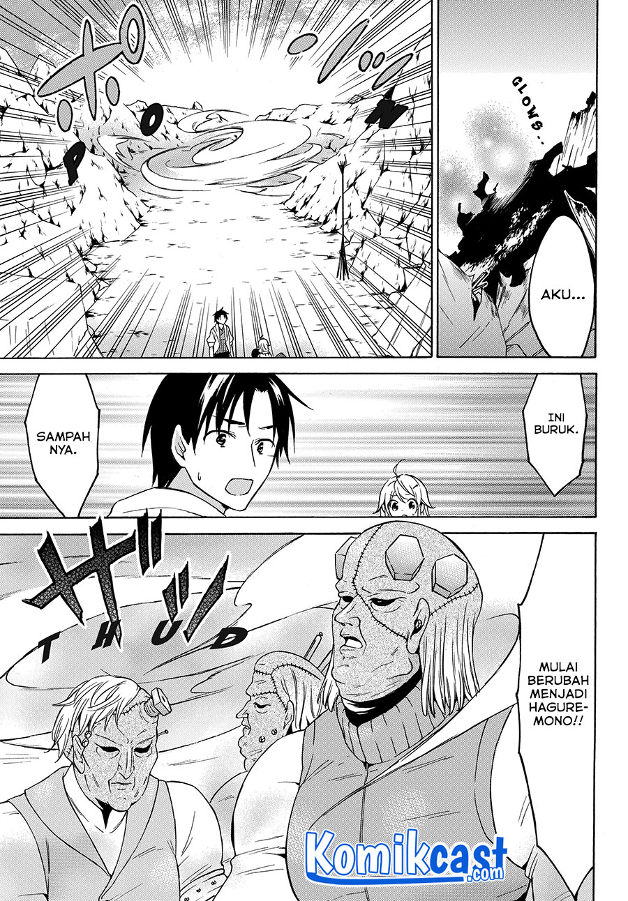 Level 1 dakedo Yuniiku Sukiru de Saikyou desu chapter 25