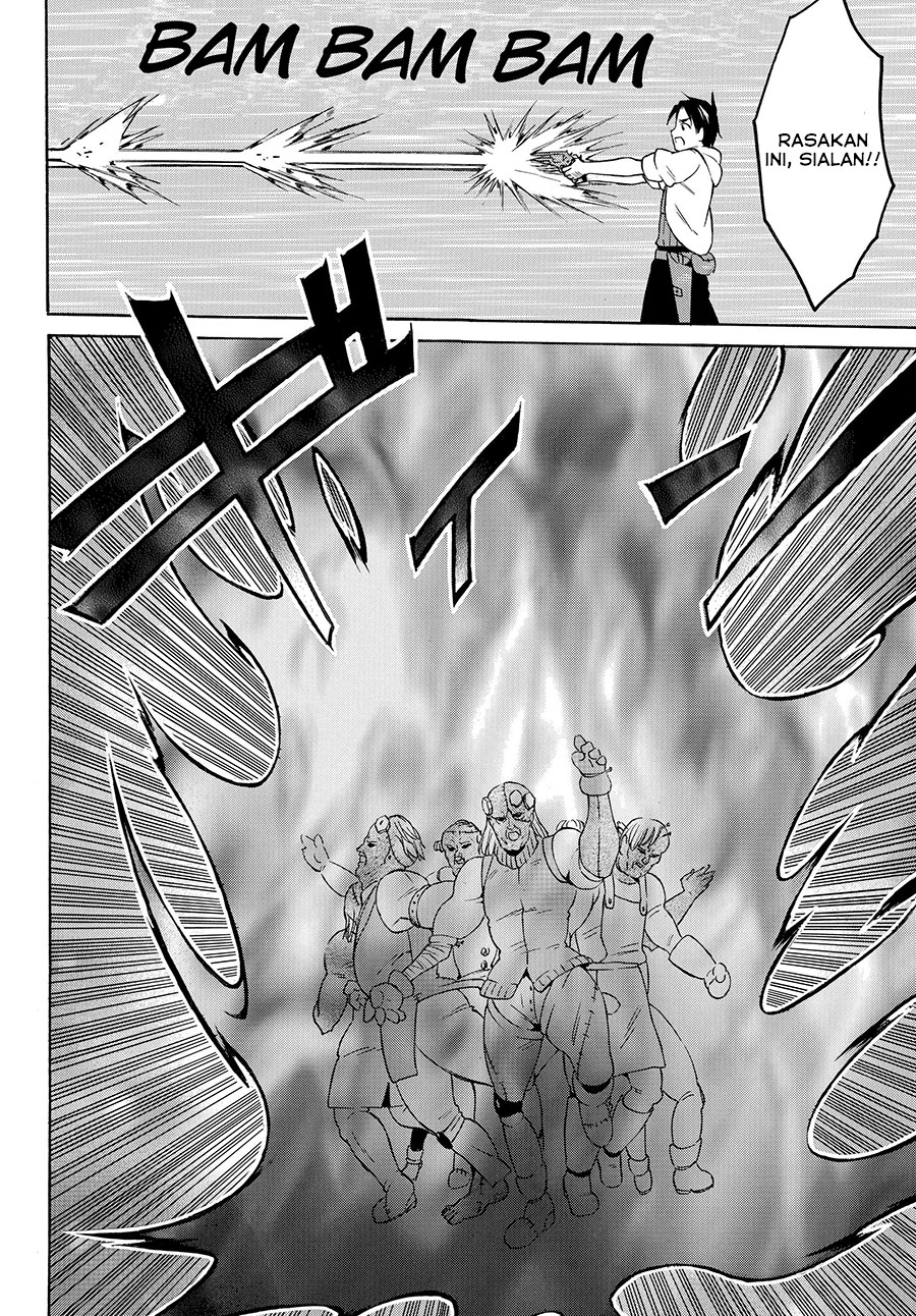 Level 1 dakedo Yuniiku Sukiru de Saikyou desu chapter 25