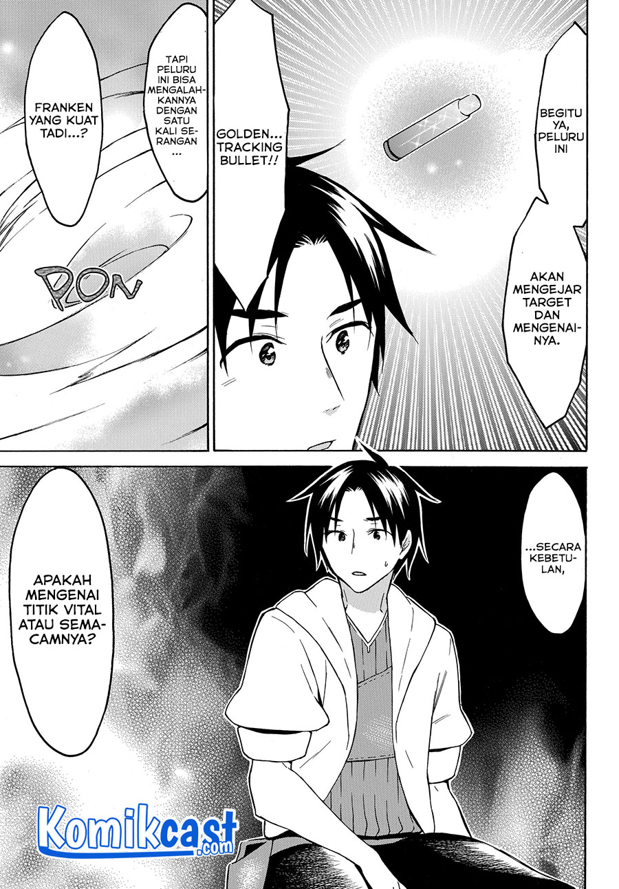 Level 1 dakedo Yuniiku Sukiru de Saikyou desu chapter 25
