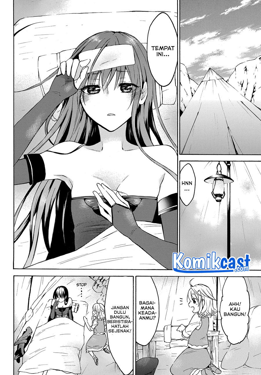 Level 1 dakedo Yuniiku Sukiru de Saikyou desu chapter 25