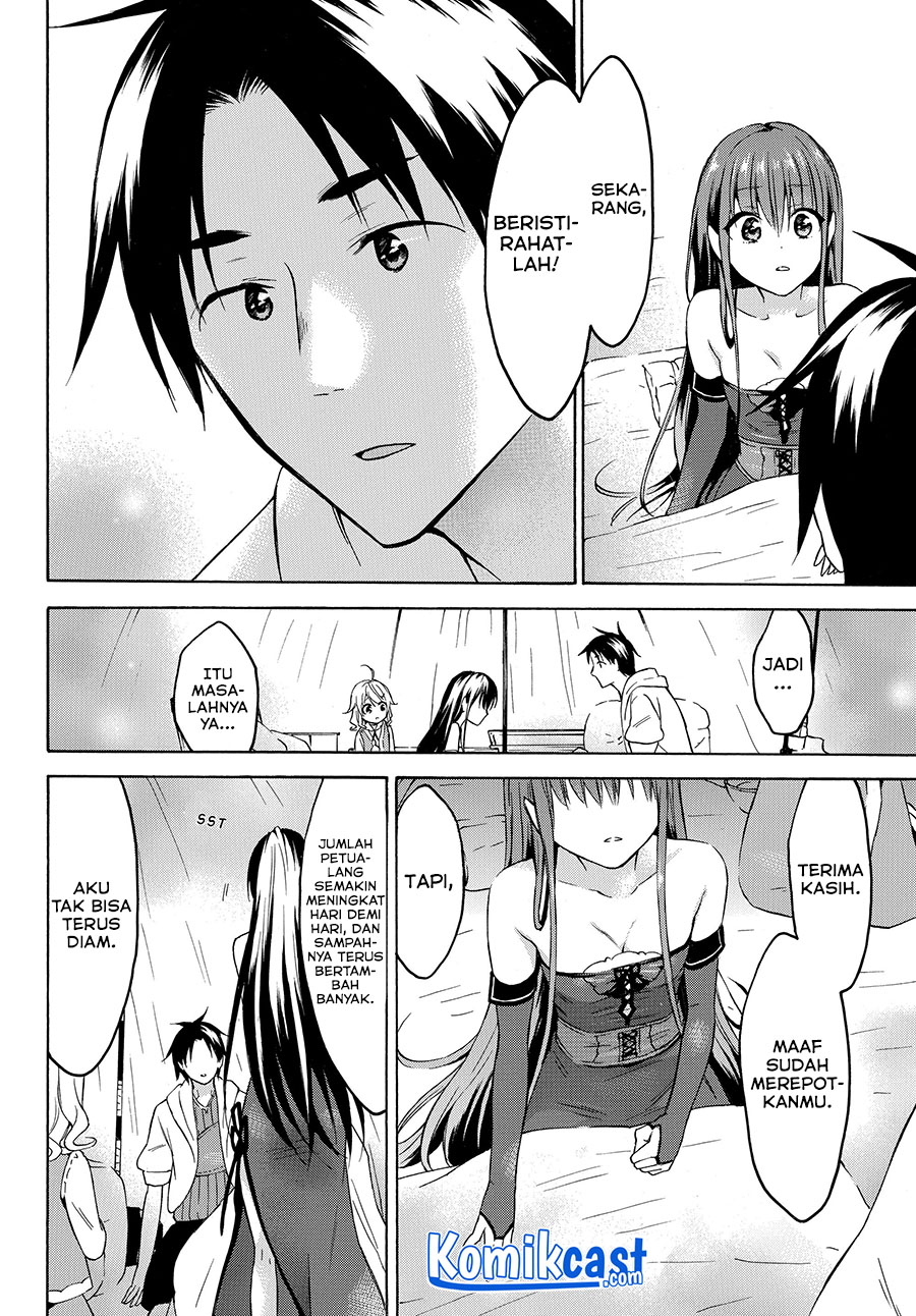 Level 1 dakedo Yuniiku Sukiru de Saikyou desu chapter 25