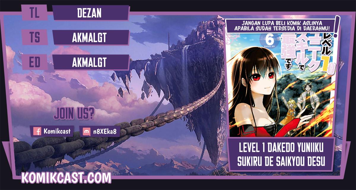 Level 1 dakedo Yuniiku Sukiru de Saikyou desu chapter 26