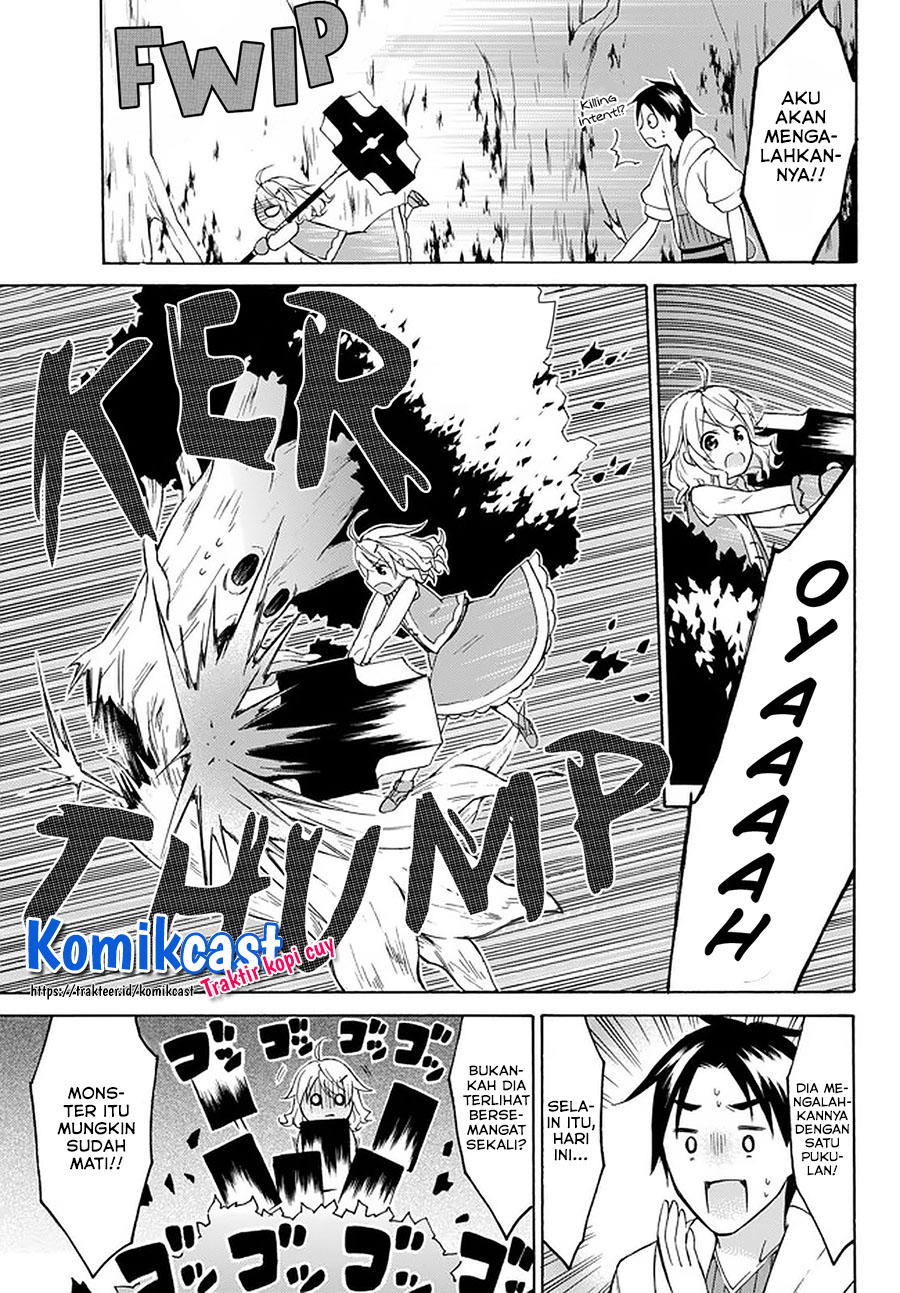 Level 1 dakedo Yuniiku Sukiru de Saikyou desu chapter 26