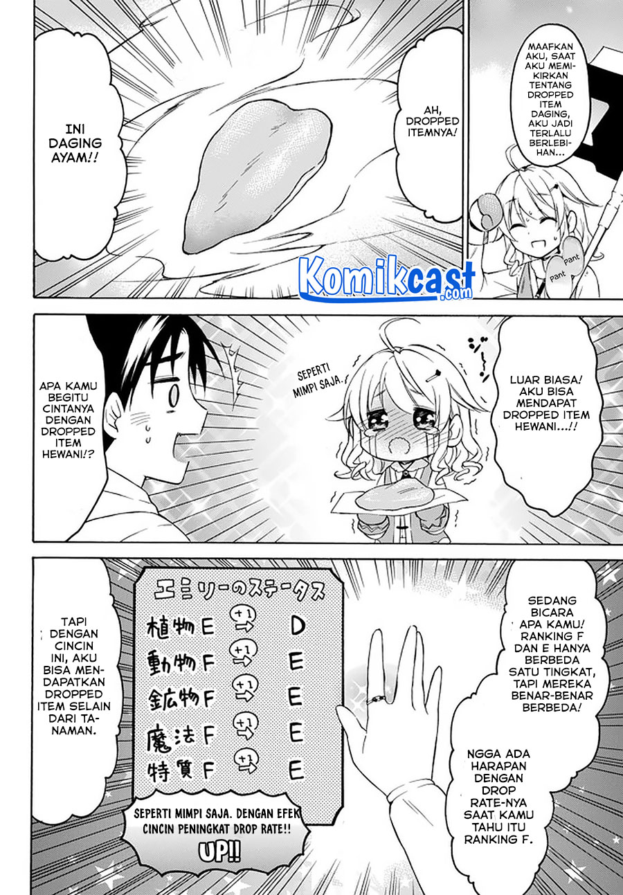 Level 1 dakedo Yuniiku Sukiru de Saikyou desu chapter 26