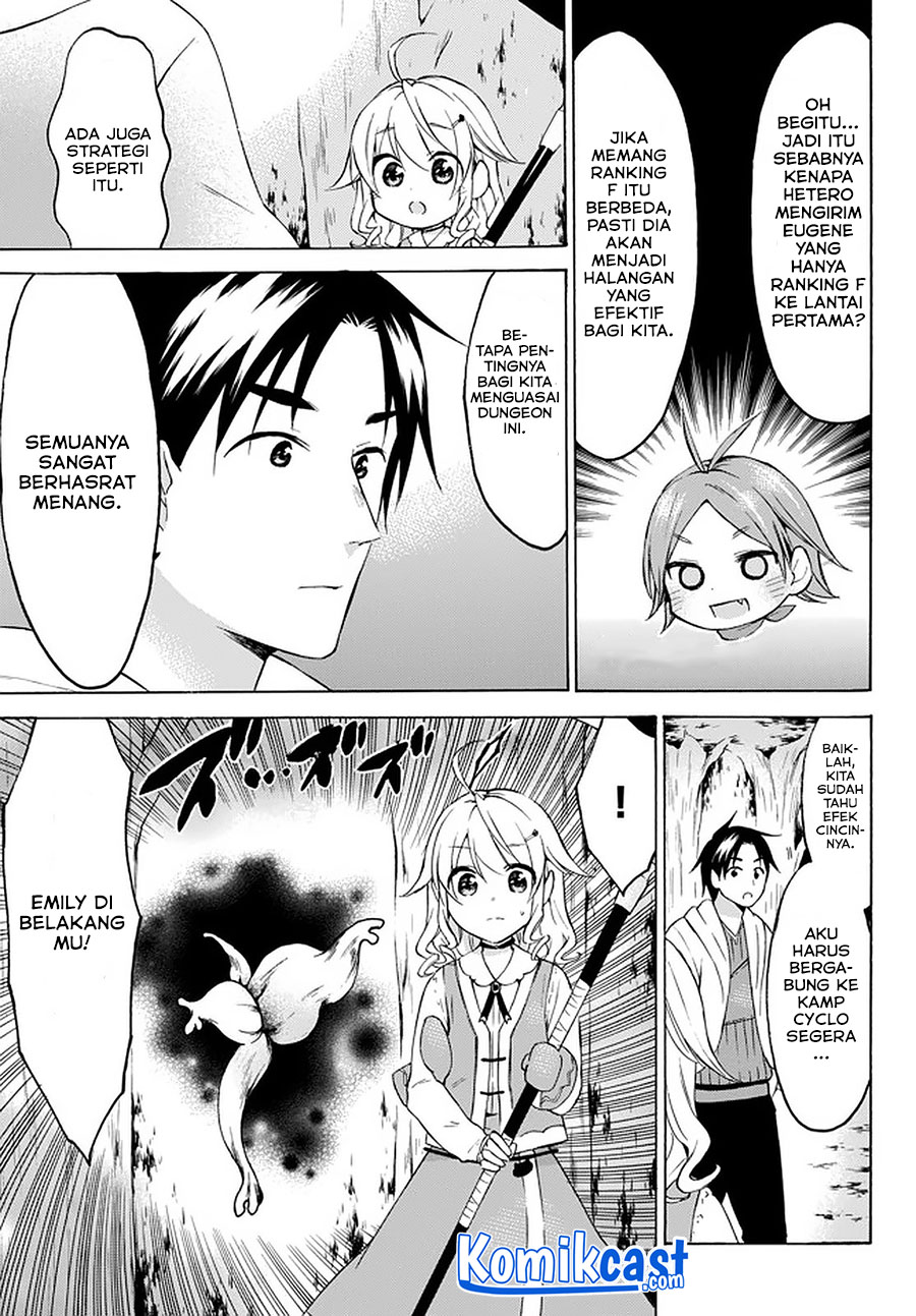 Level 1 dakedo Yuniiku Sukiru de Saikyou desu chapter 26