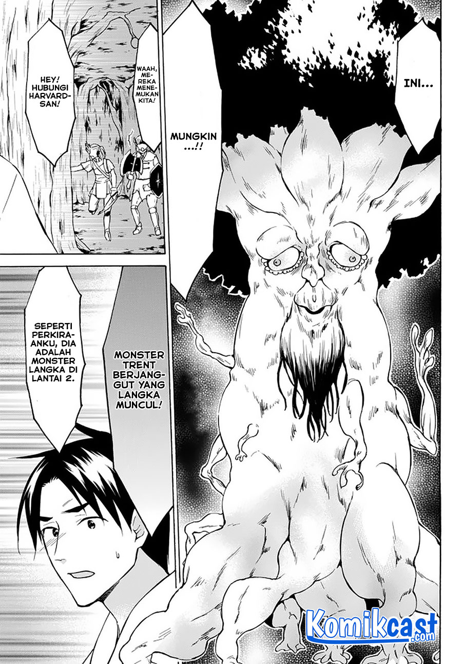 Level 1 dakedo Yuniiku Sukiru de Saikyou desu chapter 26