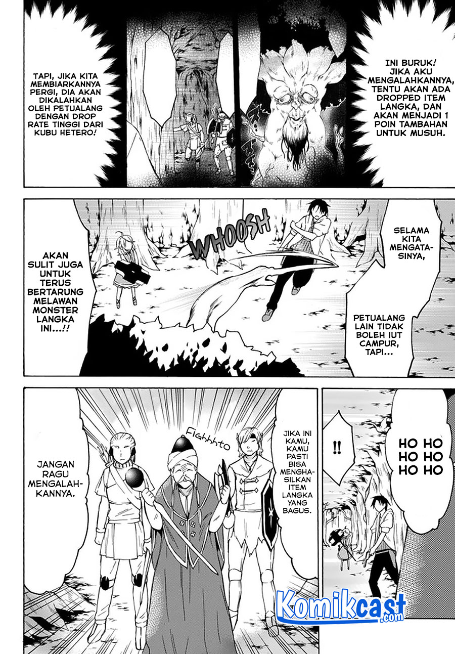 Level 1 dakedo Yuniiku Sukiru de Saikyou desu chapter 26