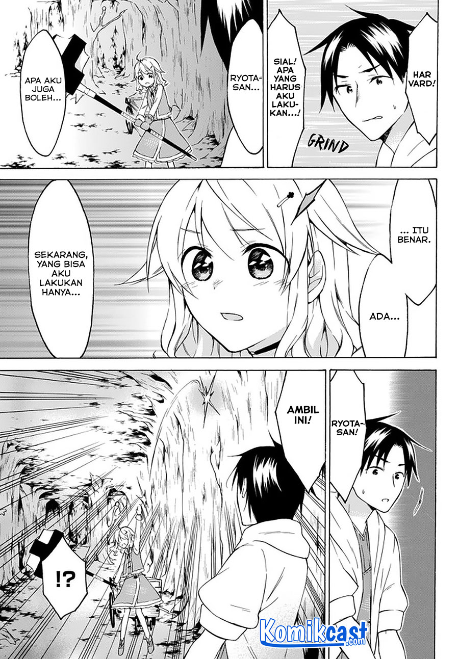 Level 1 dakedo Yuniiku Sukiru de Saikyou desu chapter 26