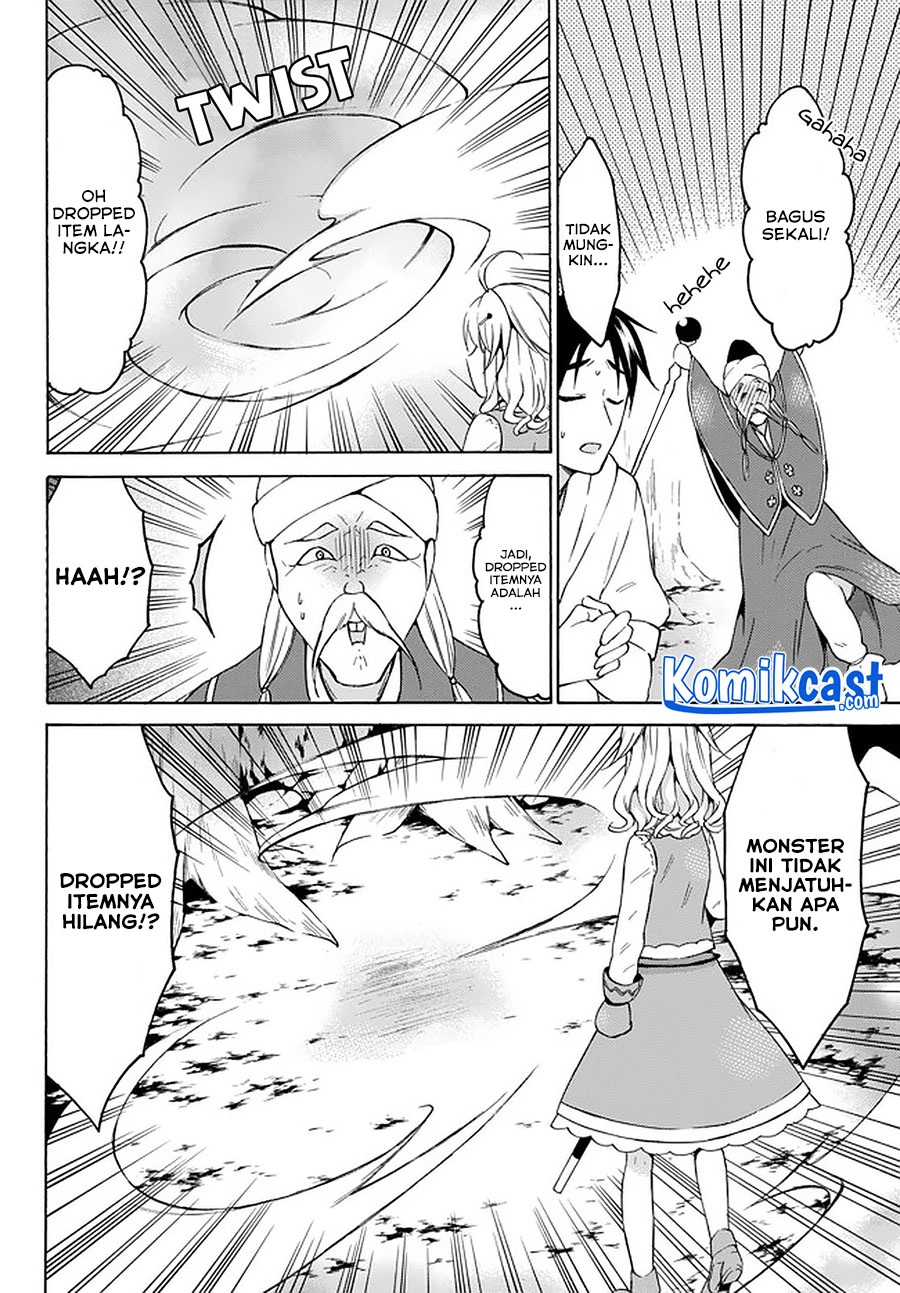 Level 1 dakedo Yuniiku Sukiru de Saikyou desu chapter 26