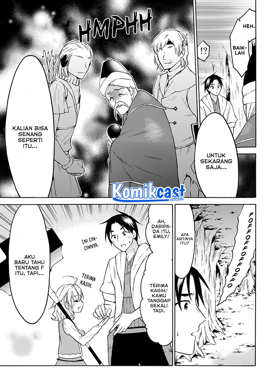 Level 1 dakedo Yuniiku Sukiru de Saikyou desu chapter 26