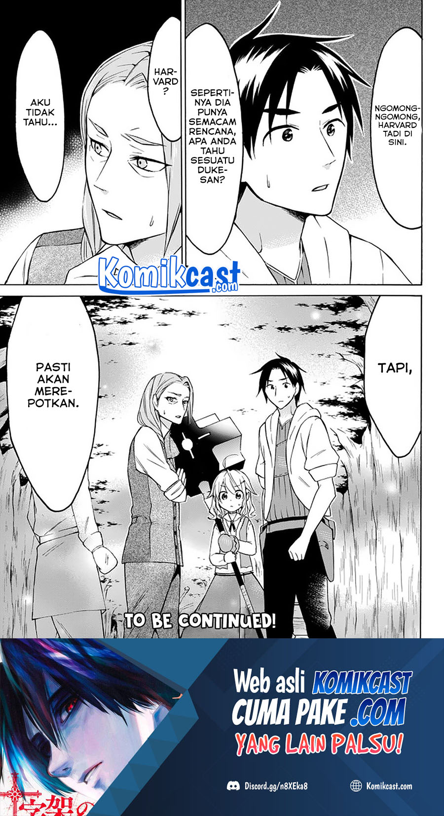 Level 1 dakedo Yuniiku Sukiru de Saikyou desu chapter 26