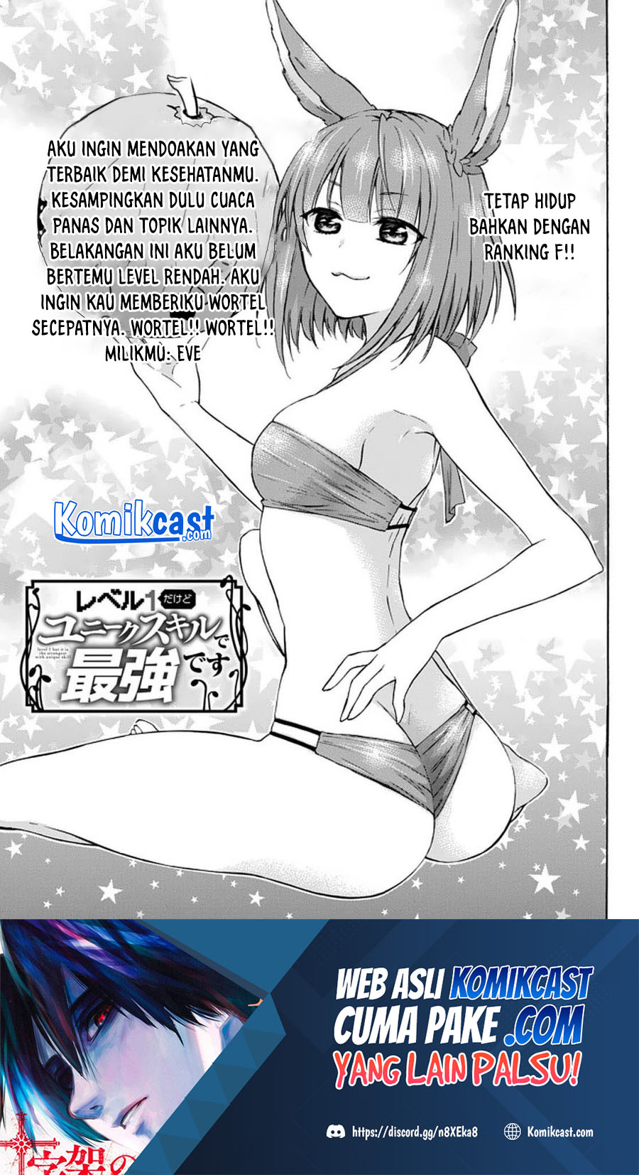 Level 1 dakedo Yuniiku Sukiru de Saikyou desu Chapter 27.1 Bahasa Indonesia