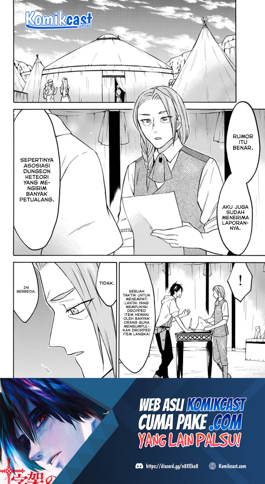Level 1 dakedo Yuniiku Sukiru de Saikyou desu Chapter 27.1 Bahasa Indonesia