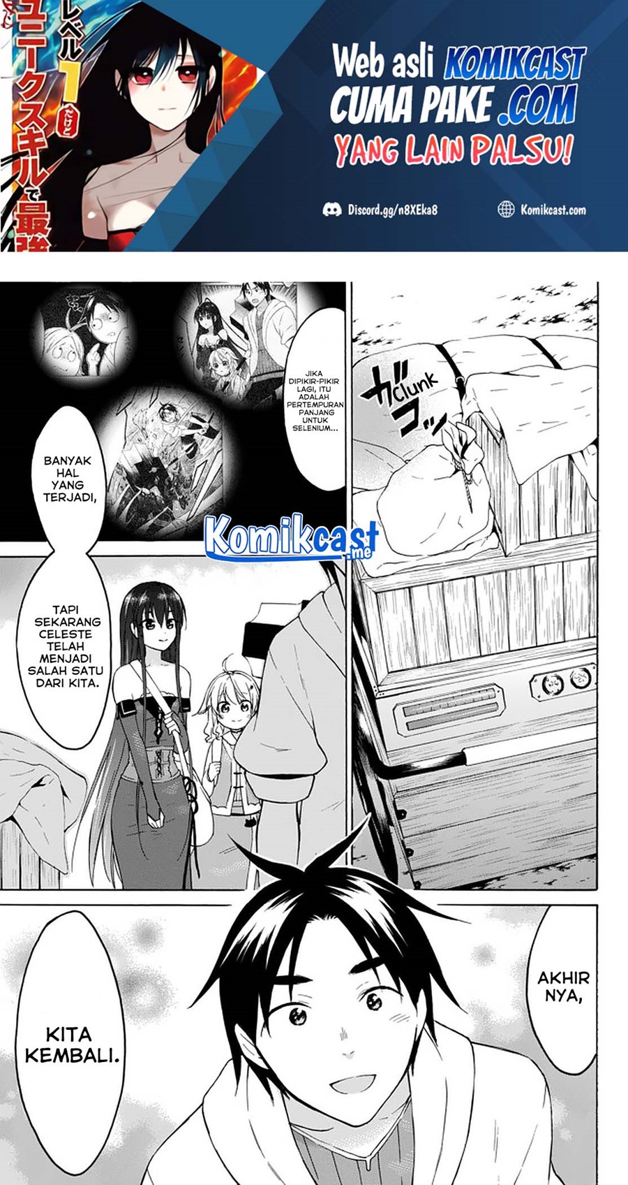 Level 1 dakedo Yuniiku Sukiru de Saikyou desu chapter 32