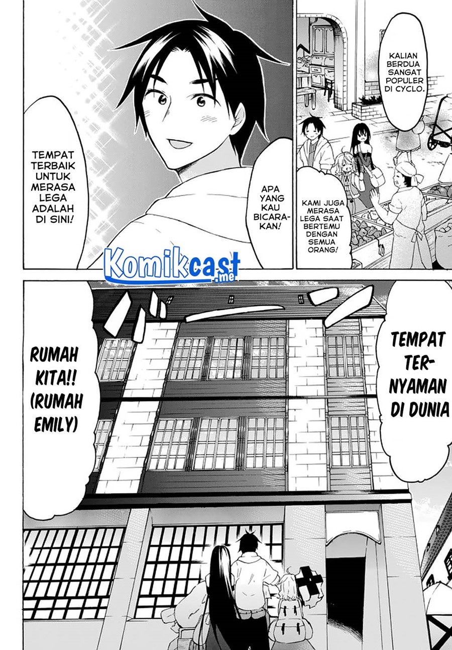 Level 1 dakedo Yuniiku Sukiru de Saikyou desu chapter 32