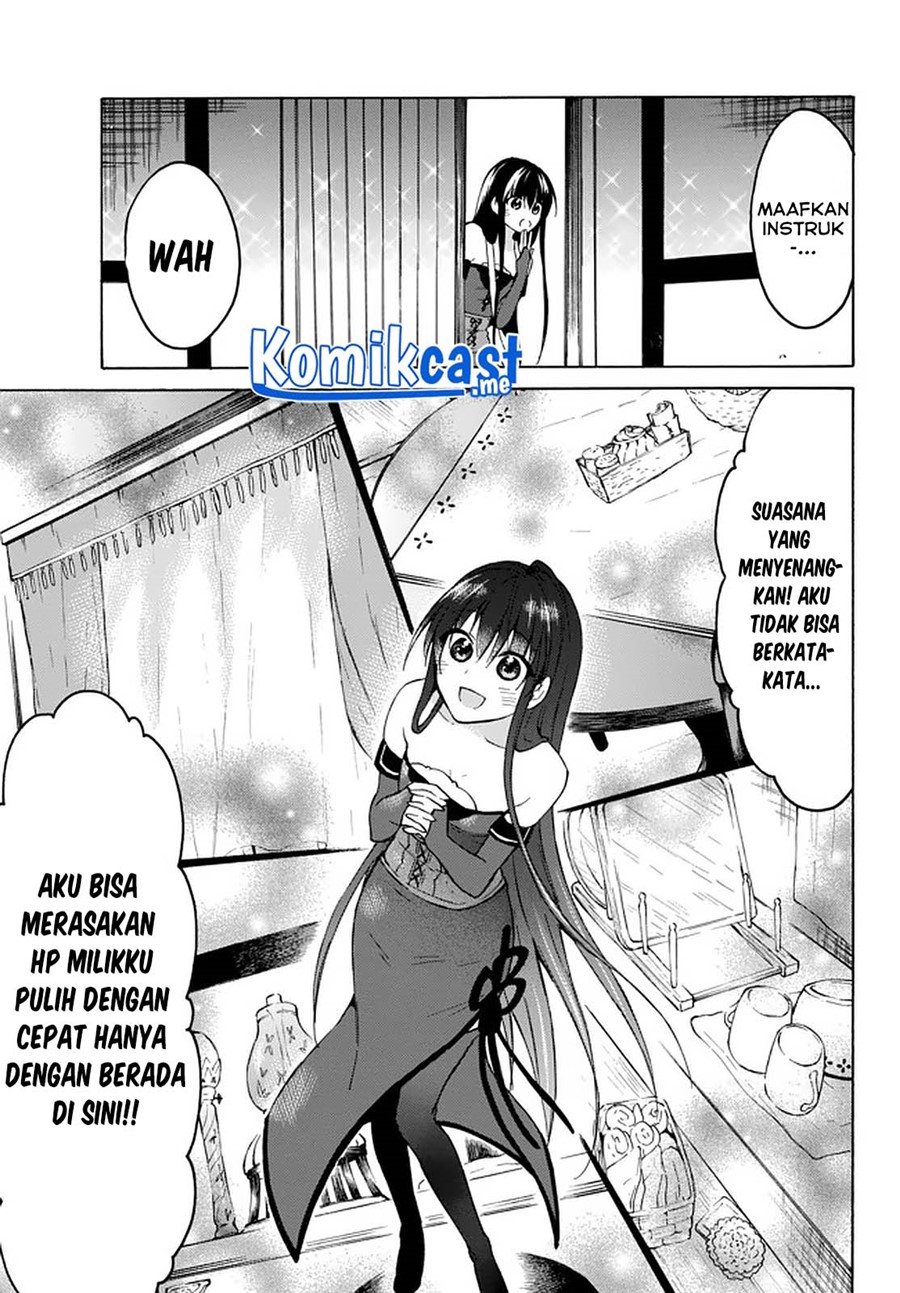Level 1 dakedo Yuniiku Sukiru de Saikyou desu chapter 32
