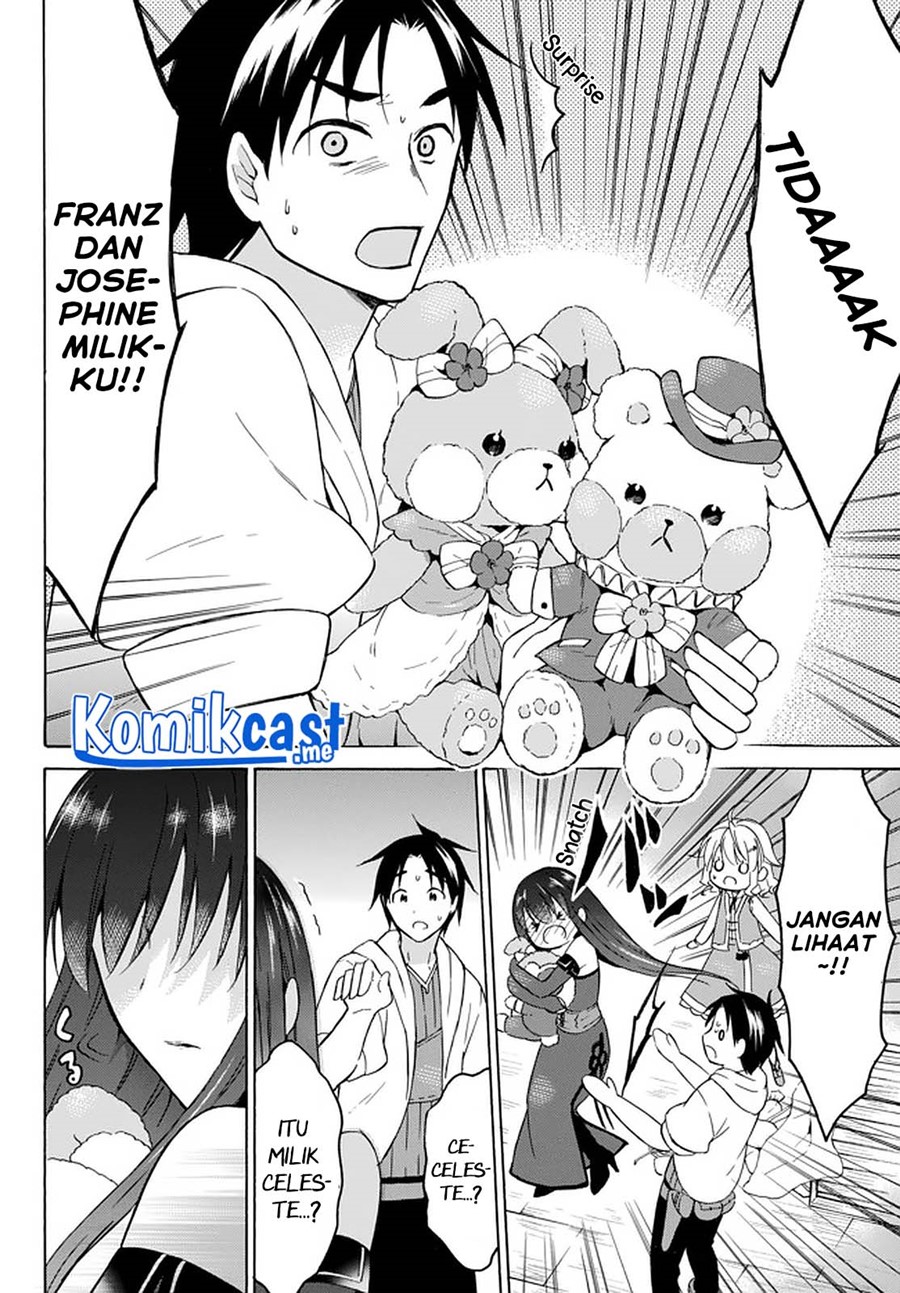 Level 1 dakedo Yuniiku Sukiru de Saikyou desu chapter 32