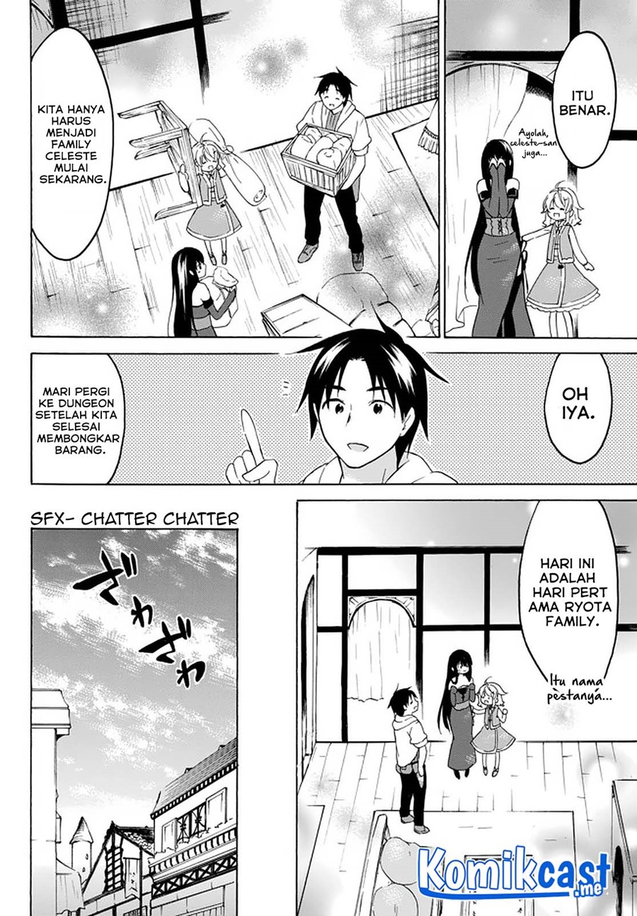 Level 1 dakedo Yuniiku Sukiru de Saikyou desu chapter 32