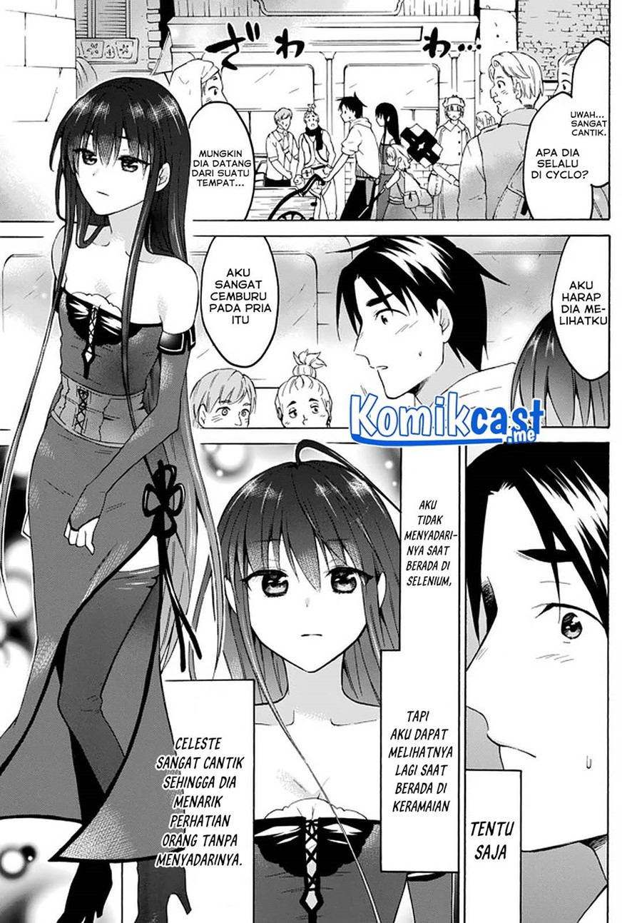 Level 1 dakedo Yuniiku Sukiru de Saikyou desu chapter 32