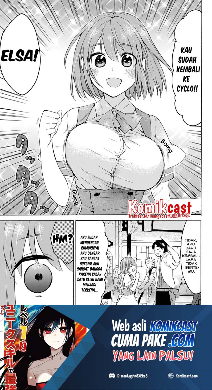 Level 1 dakedo Yuniiku Sukiru de Saikyou desu chapter 32