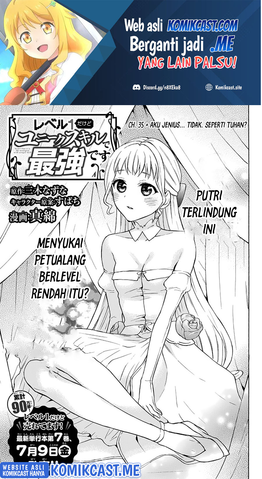 Level 1 dakedo Yuniiku Sukiru de Saikyou desu chapter 35
