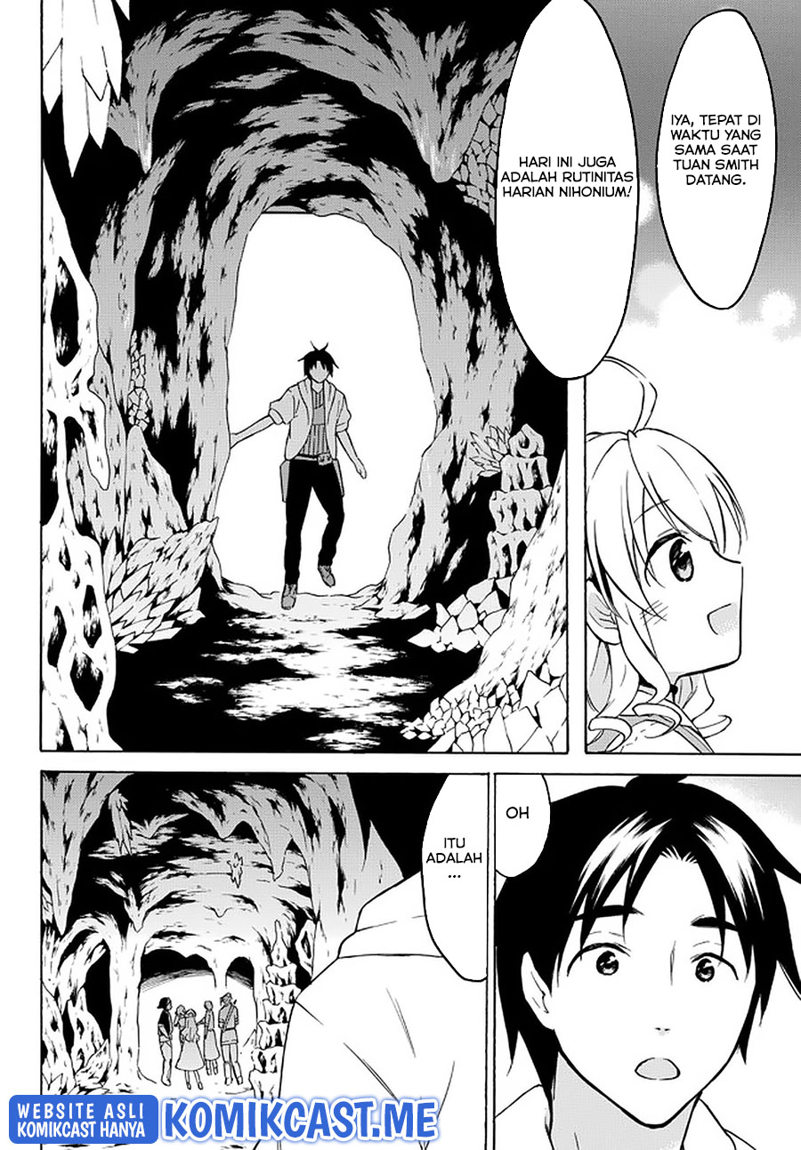 Level 1 dakedo Yuniiku Sukiru de Saikyou desu chapter 35