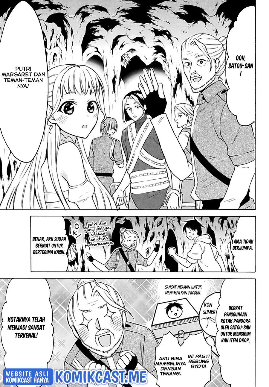 Level 1 dakedo Yuniiku Sukiru de Saikyou desu chapter 35