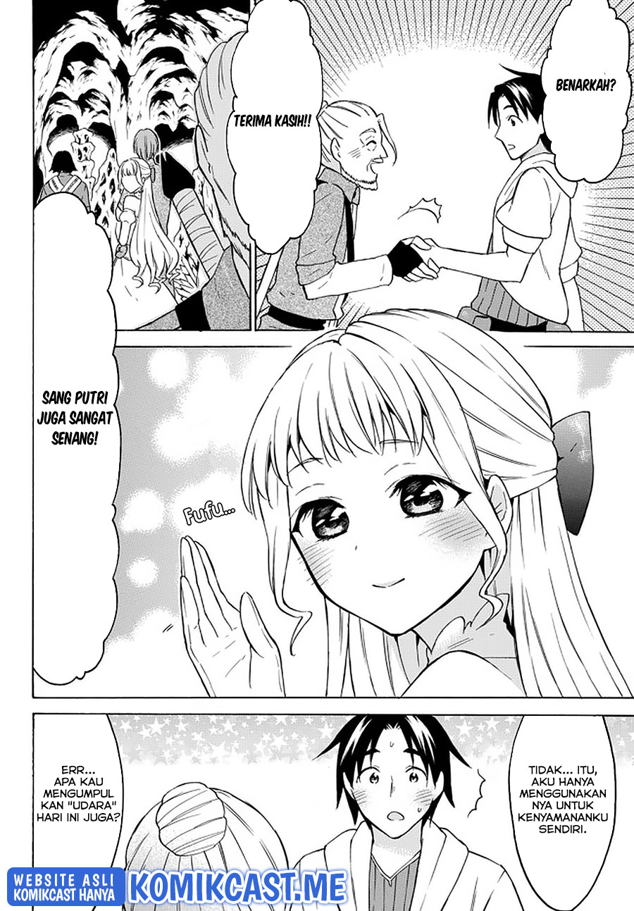 Level 1 dakedo Yuniiku Sukiru de Saikyou desu chapter 35