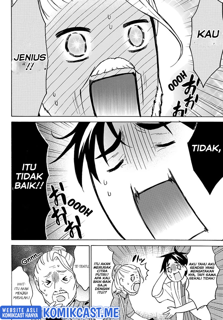 Level 1 dakedo Yuniiku Sukiru de Saikyou desu chapter 35