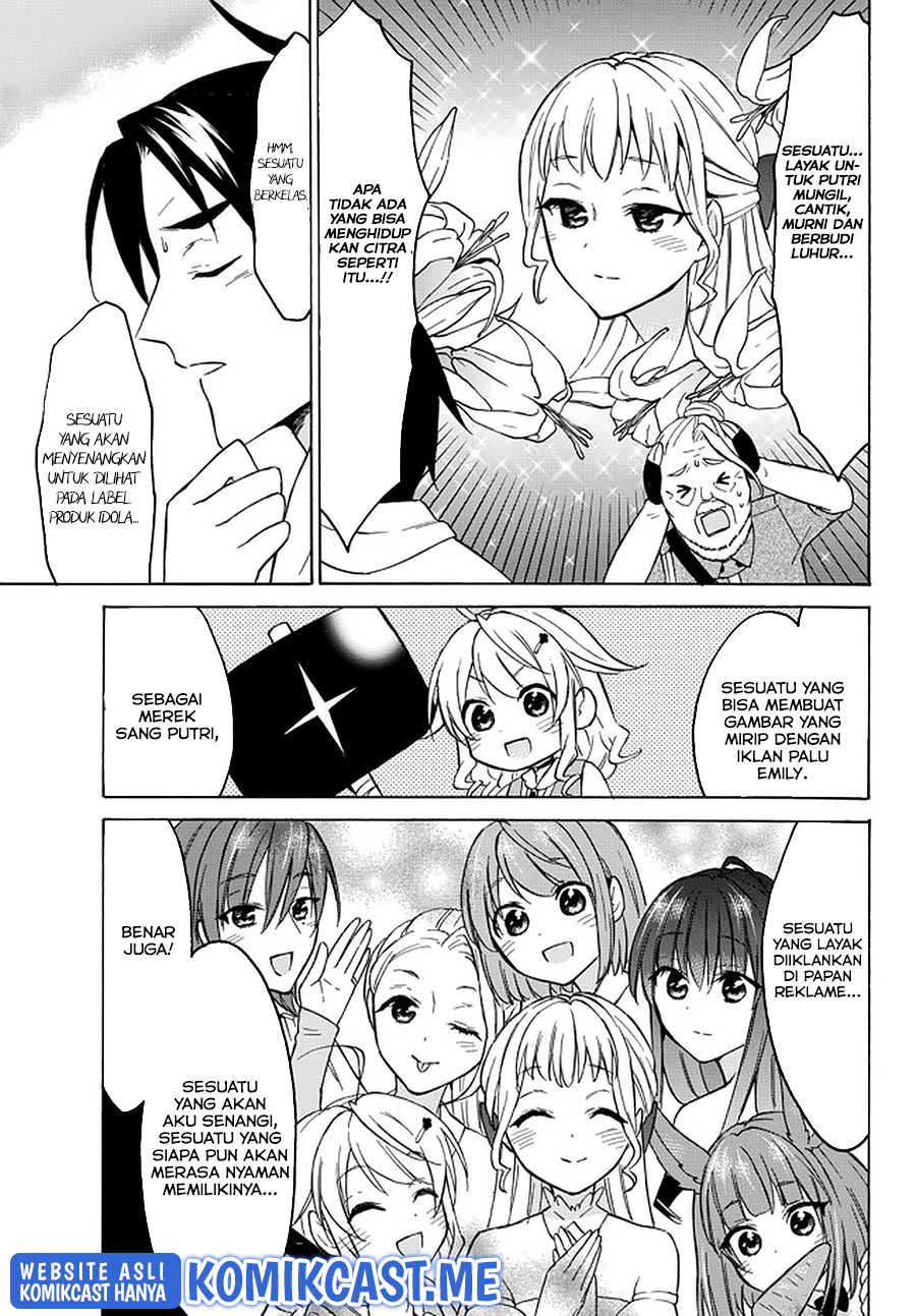 Level 1 dakedo Yuniiku Sukiru de Saikyou desu chapter 35