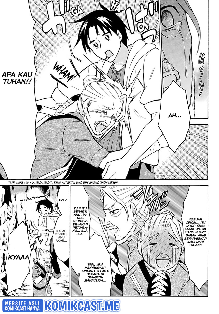 Level 1 dakedo Yuniiku Sukiru de Saikyou desu chapter 35