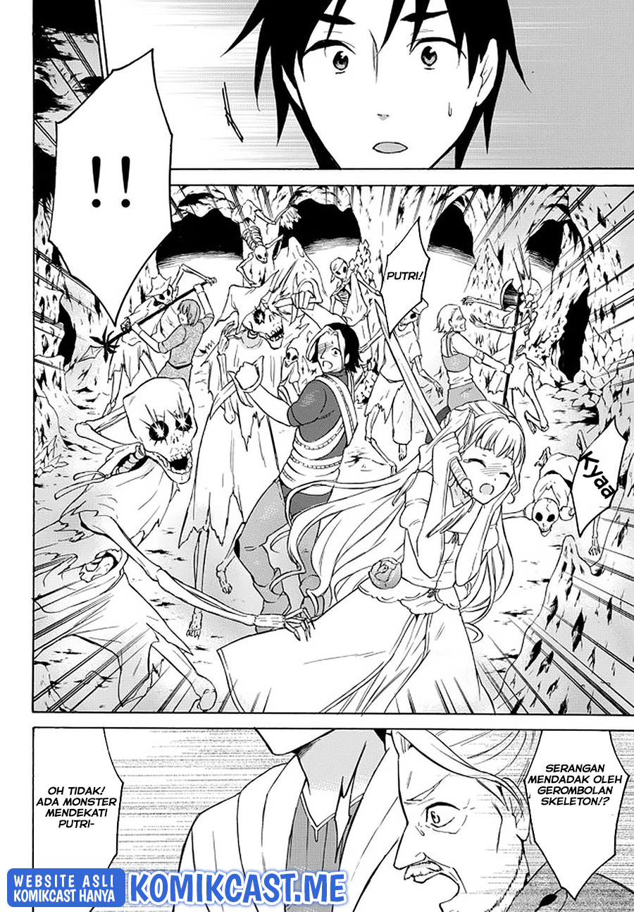 Level 1 dakedo Yuniiku Sukiru de Saikyou desu chapter 35