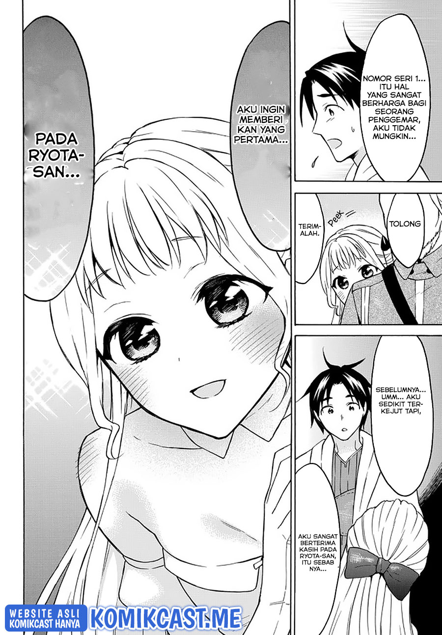 Level 1 dakedo Yuniiku Sukiru de Saikyou desu chapter 35