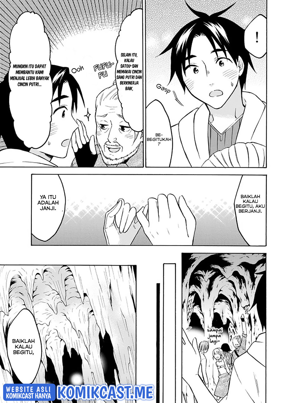 Level 1 dakedo Yuniiku Sukiru de Saikyou desu chapter 35