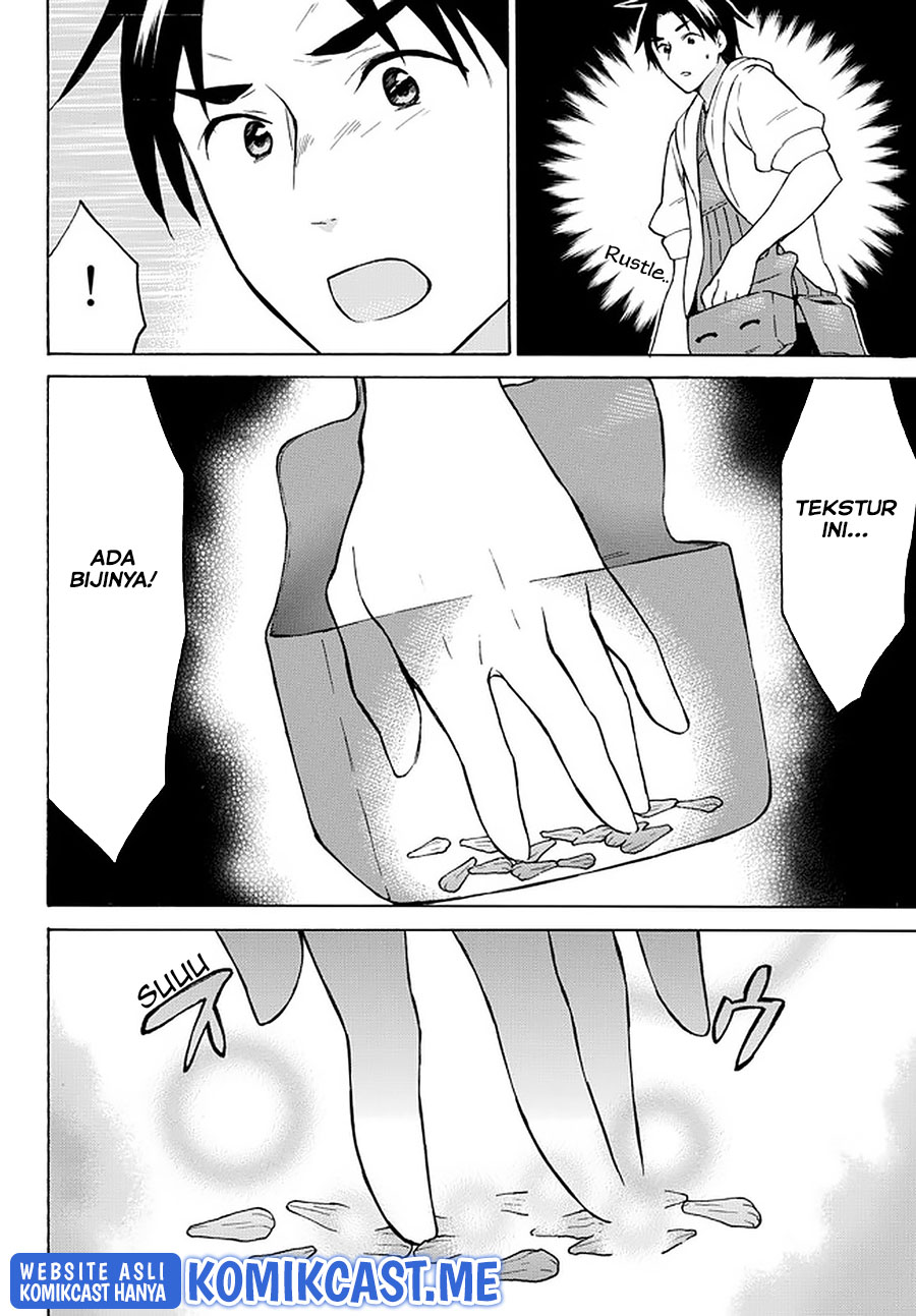 Level 1 dakedo Yuniiku Sukiru de Saikyou desu chapter 35
