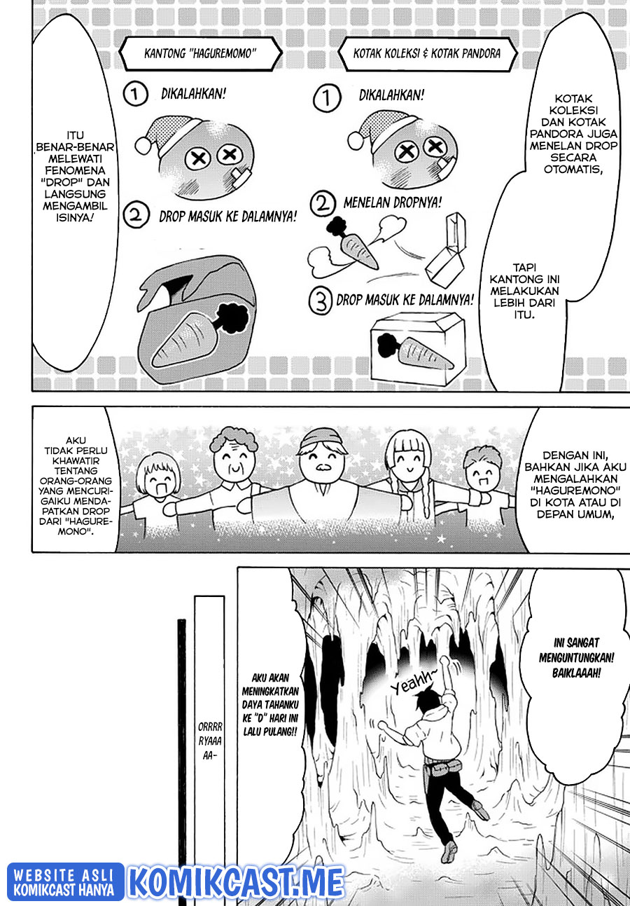 Level 1 dakedo Yuniiku Sukiru de Saikyou desu chapter 35
