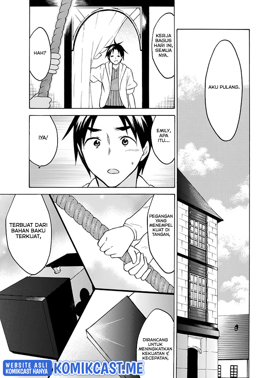 Level 1 dakedo Yuniiku Sukiru de Saikyou desu chapter 35