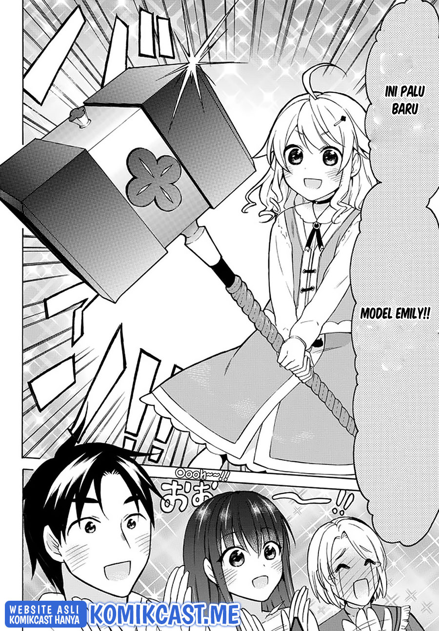 Level 1 dakedo Yuniiku Sukiru de Saikyou desu chapter 35