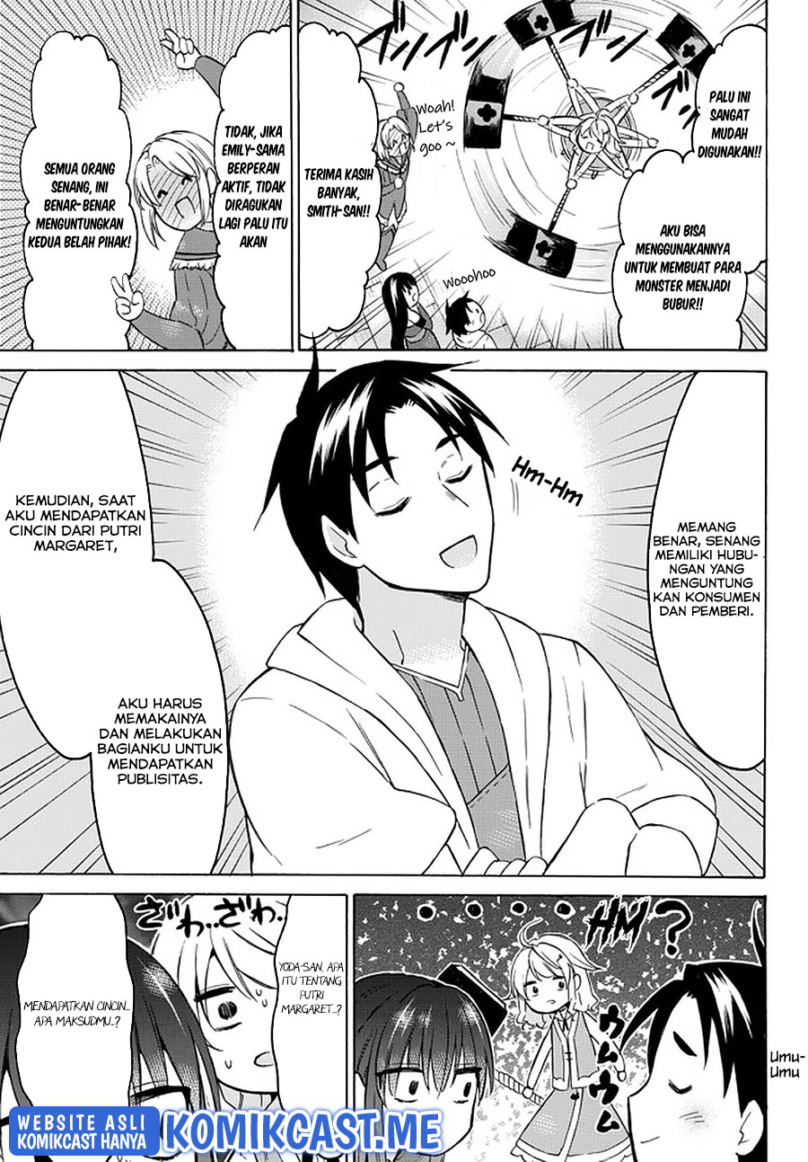Level 1 dakedo Yuniiku Sukiru de Saikyou desu chapter 35