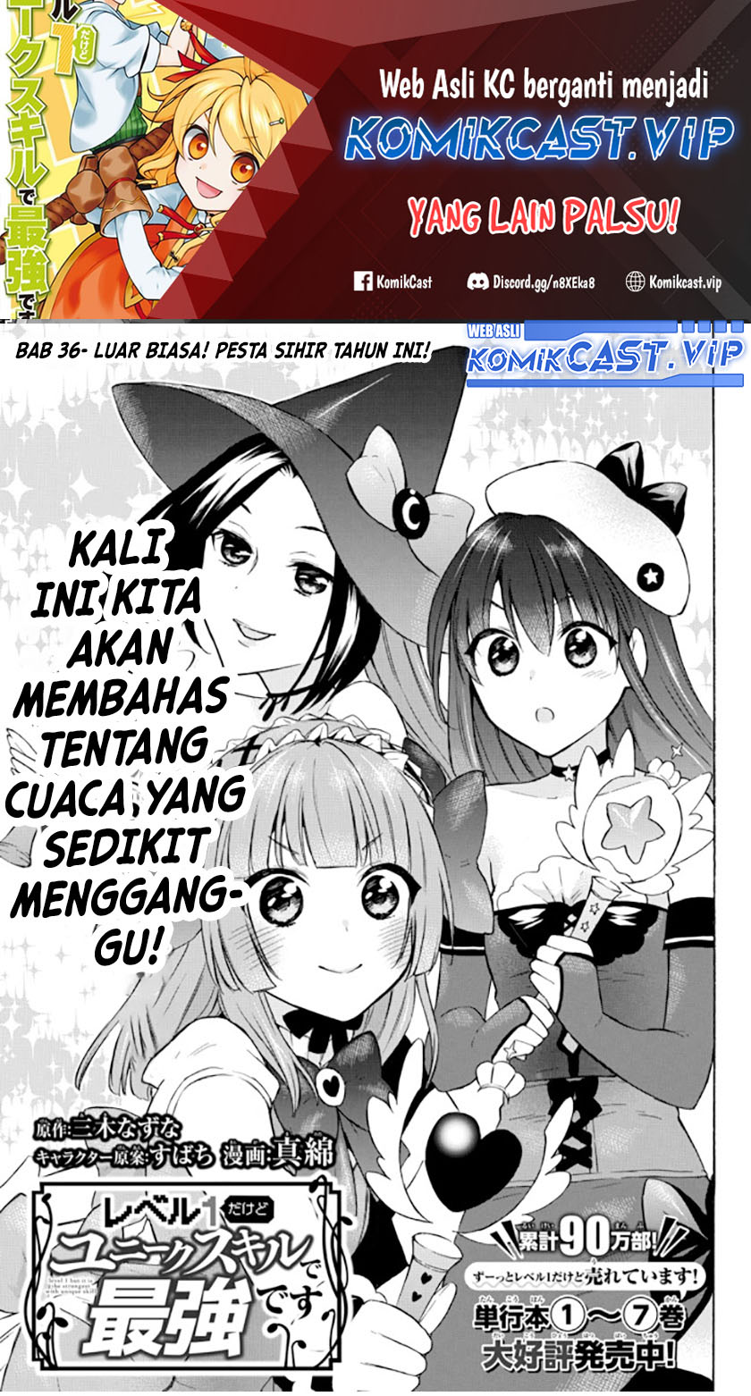 Level 1 dakedo Yuniiku Sukiru de Saikyou desu chapter 36